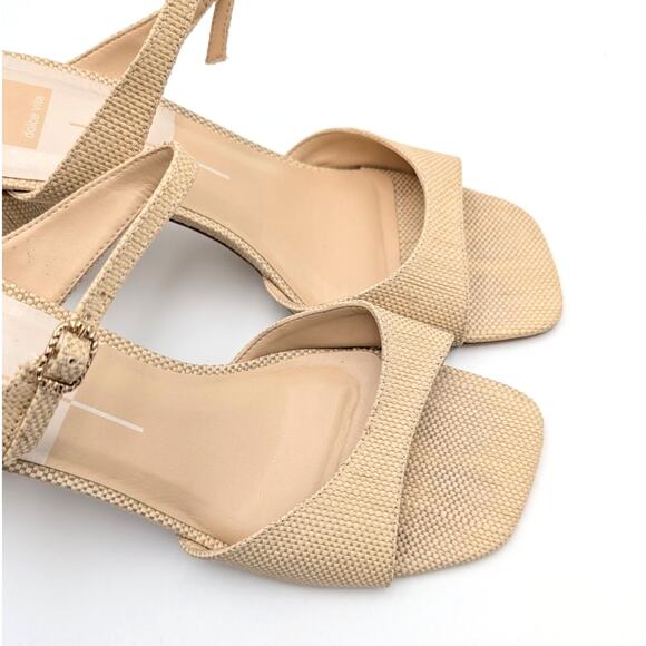 Dolce Vita Nattie Slide Sandal Women's Light Natural Raffia Size US10 EU41 - Picture 8 of 11
